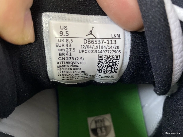DB6537-113 “LUCKY 13 JORDAN AIR GREEN” 0410